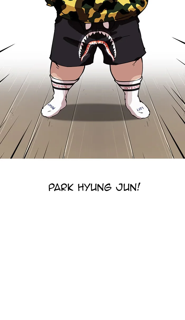 Lookism - Bölüm 153 - Sayfa 37