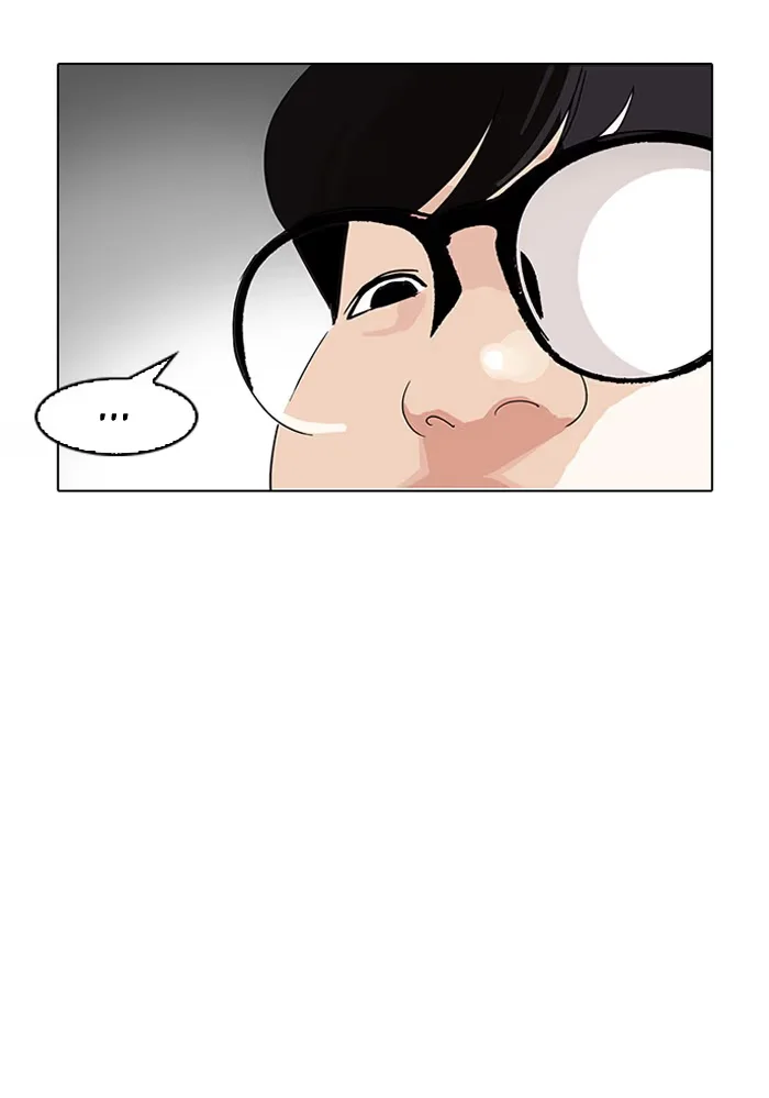Lookism - Bölüm 153 - Sayfa 90