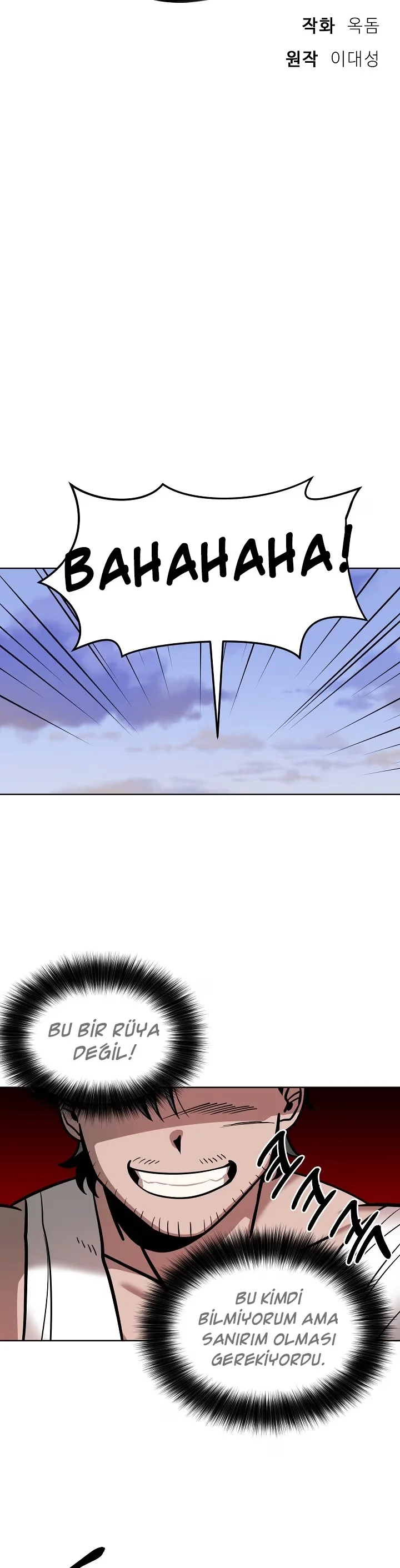 King of Fire Dragon - Bölüm 6 - Sayfa 7