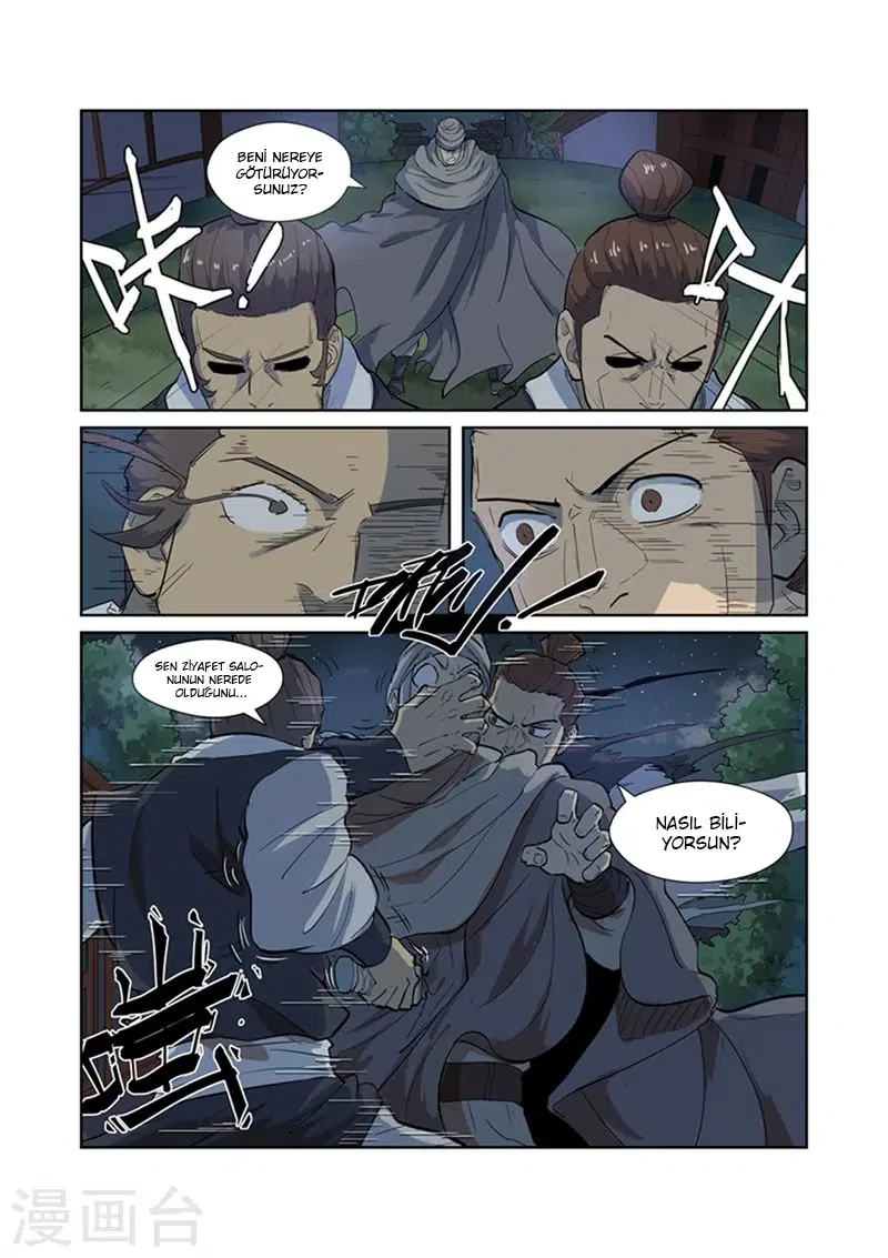 Tales of Demons and Gods - Bölüm 201.5 - Sayfa 4