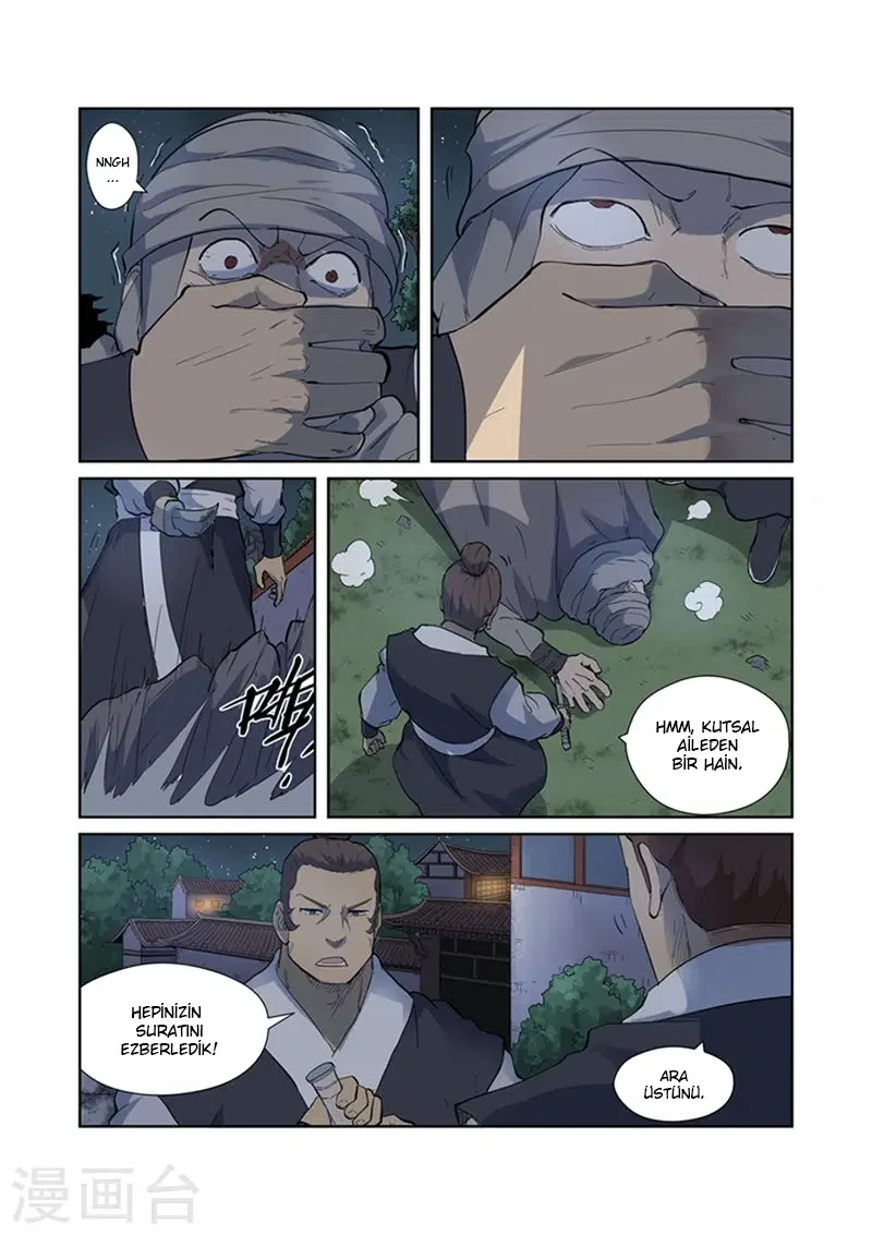 Tales of Demons and Gods - Bölüm 201.5 - Sayfa 5