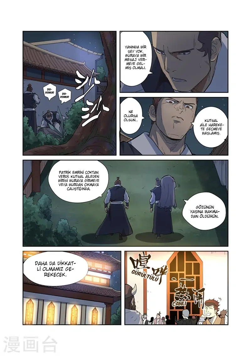 Tales of Demons and Gods - Bölüm 201.5 - Sayfa 6