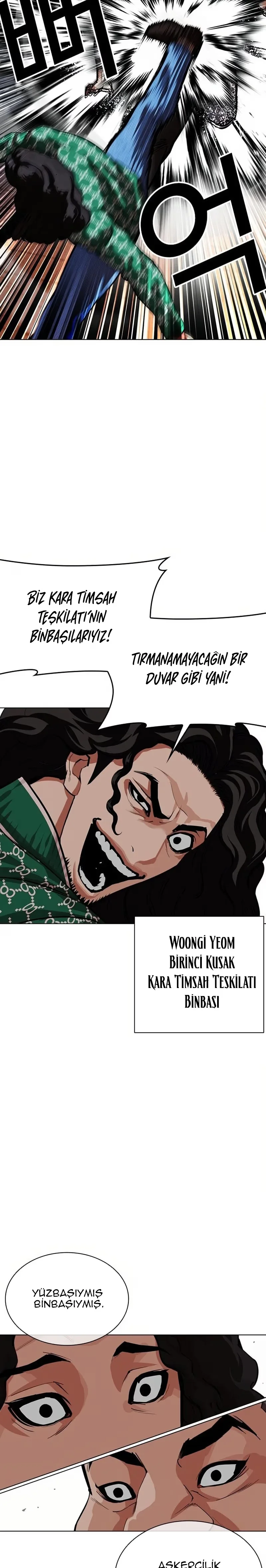 Lookism - Bölüm 571 - Sayfa 11