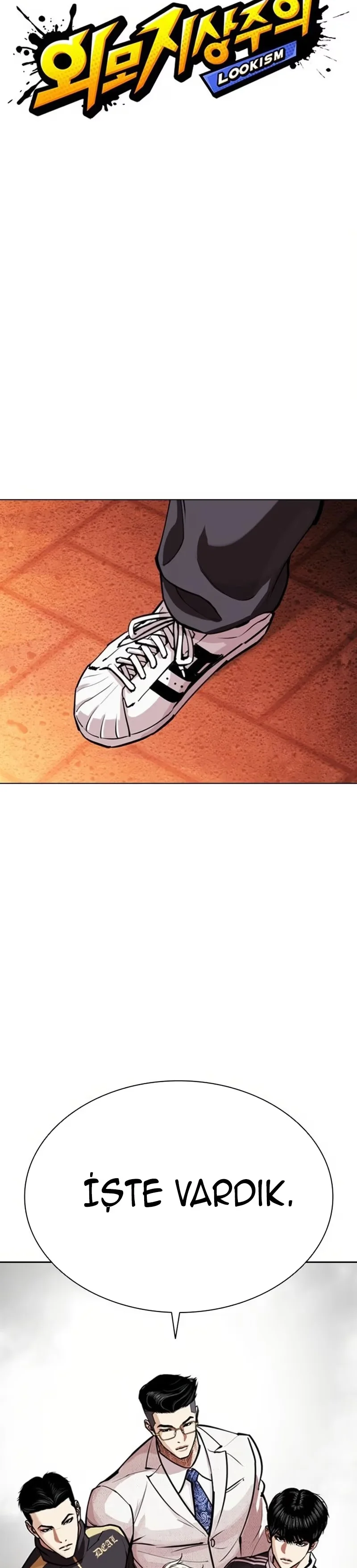 Lookism - Bölüm 571 - Sayfa 16