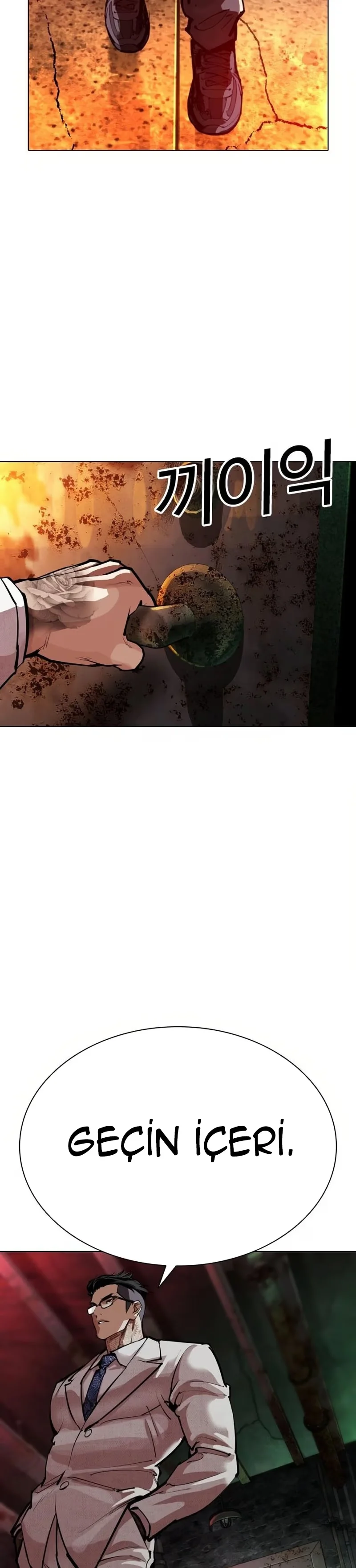 Lookism - Bölüm 571 - Sayfa 21