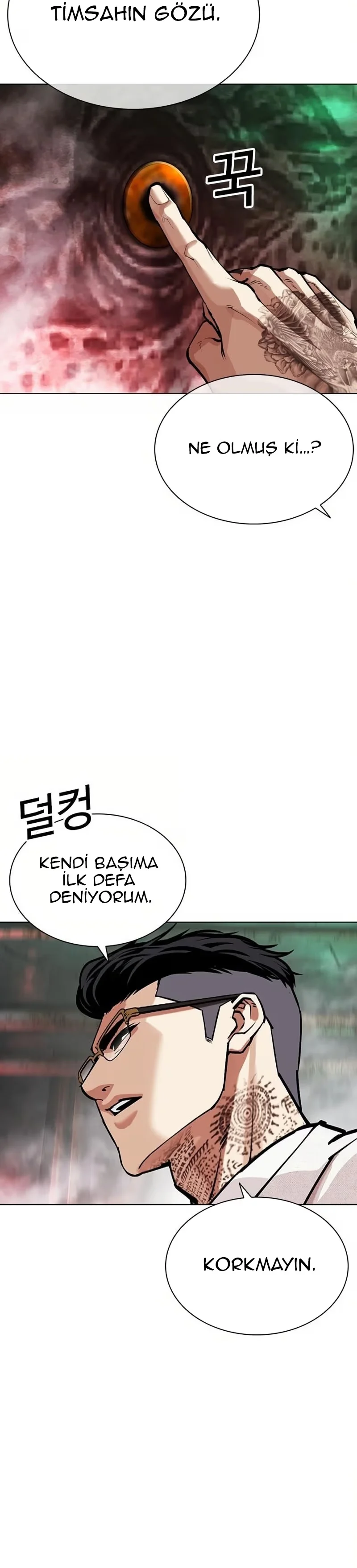 Lookism - Bölüm 571 - Sayfa 25