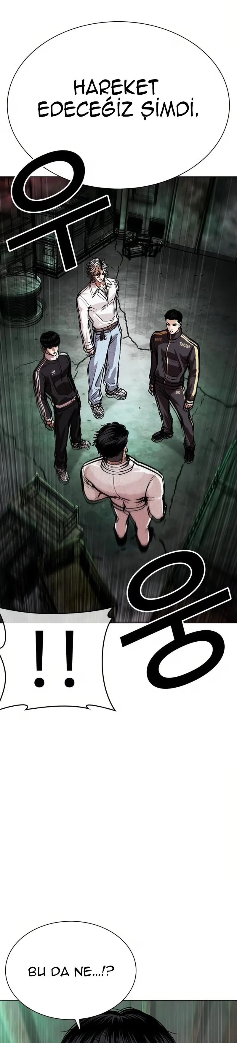 Lookism - Bölüm 571 - Sayfa 26