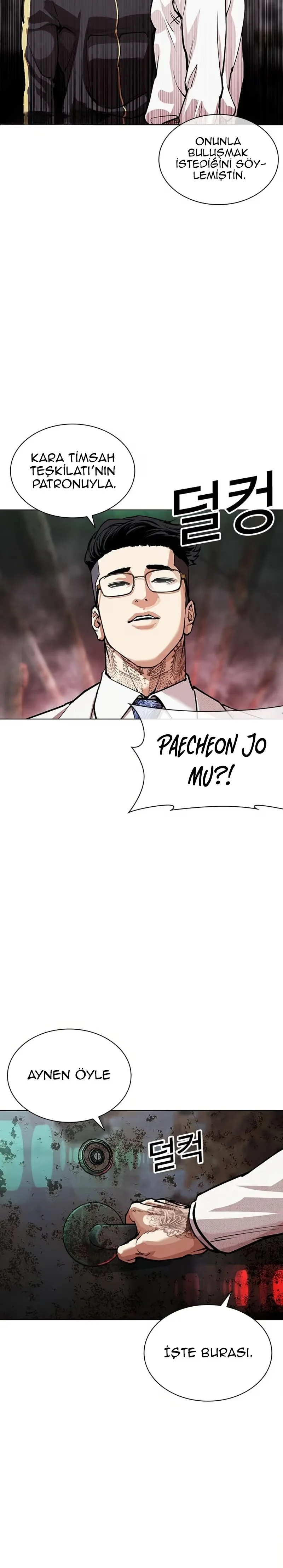 Lookism - Bölüm 571 - Sayfa 29