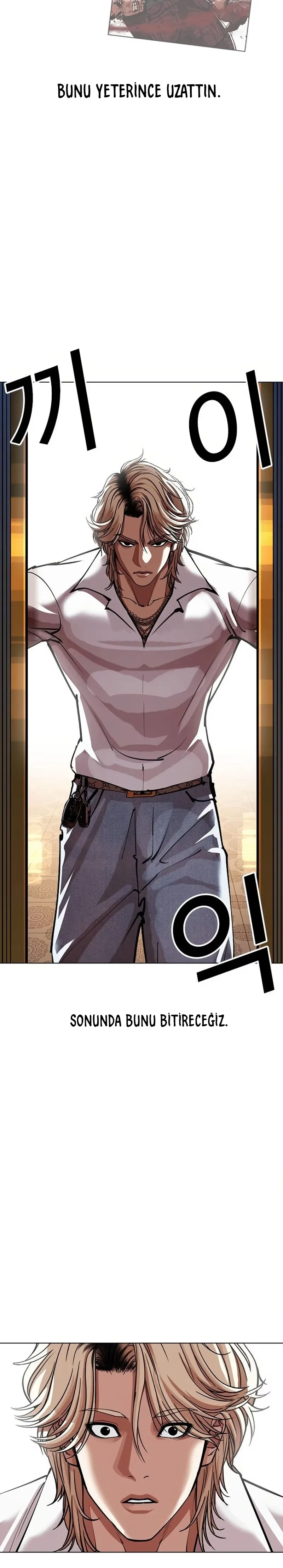 Lookism - Bölüm 571 - Sayfa 32