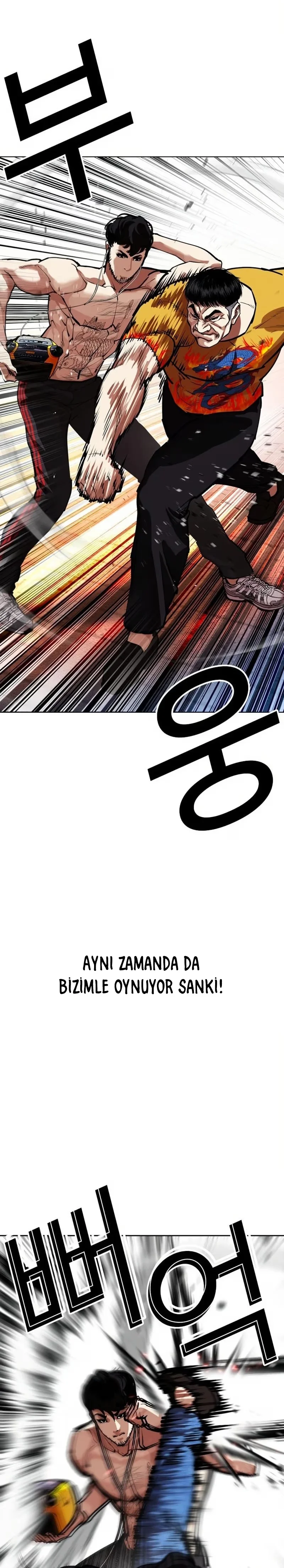 Lookism - Bölüm 571 - Sayfa 37