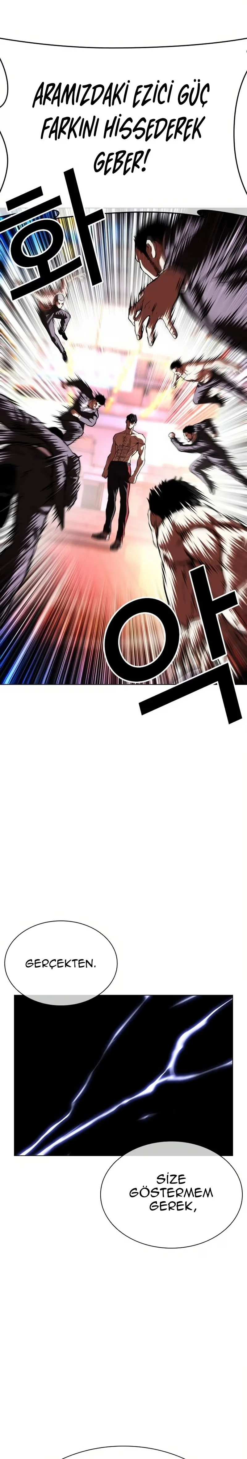 Lookism - Bölüm 571 - Sayfa 5