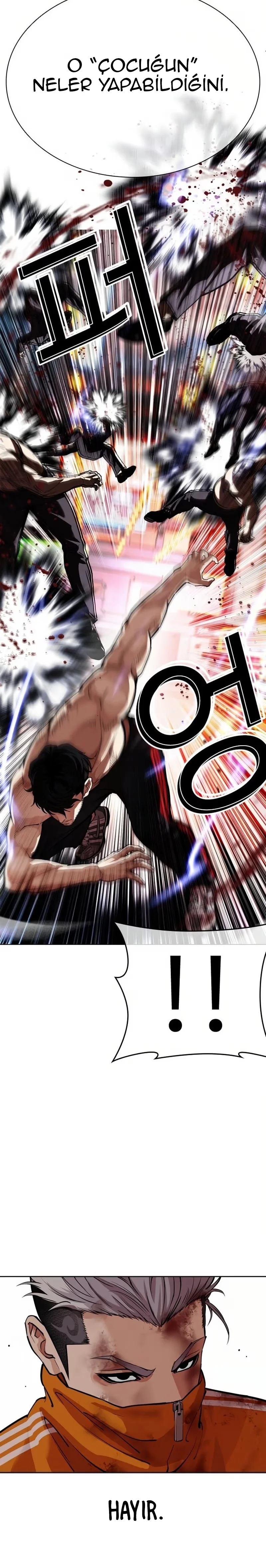Lookism - Bölüm 571 - Sayfa 6