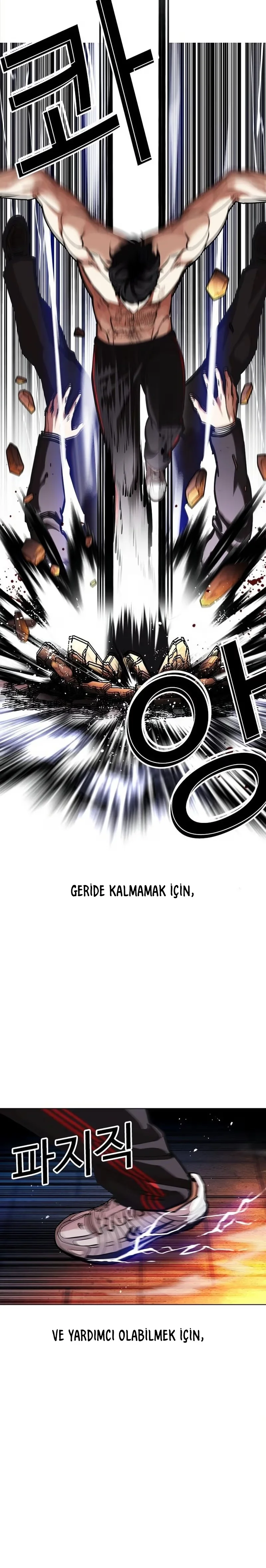 Lookism - Bölüm 571 - Sayfa 8