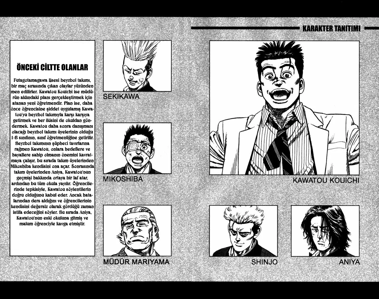 Rookies - Bölüm 9 - Sayfa 4