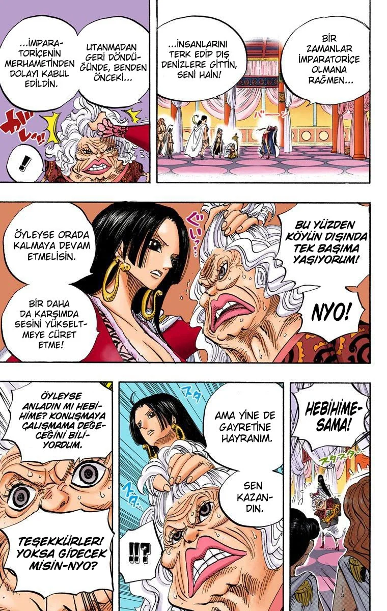 One Piece - Bölüm 517 - Sayfa 11