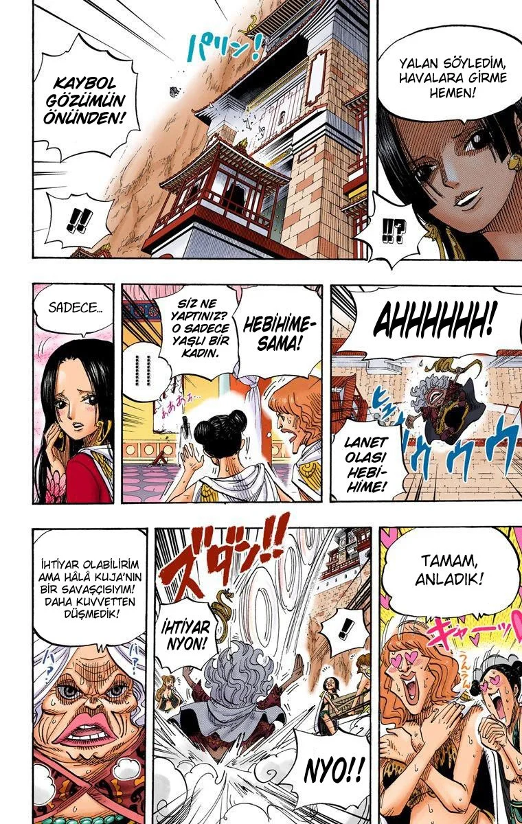 One Piece - Bölüm 517 - Sayfa 12