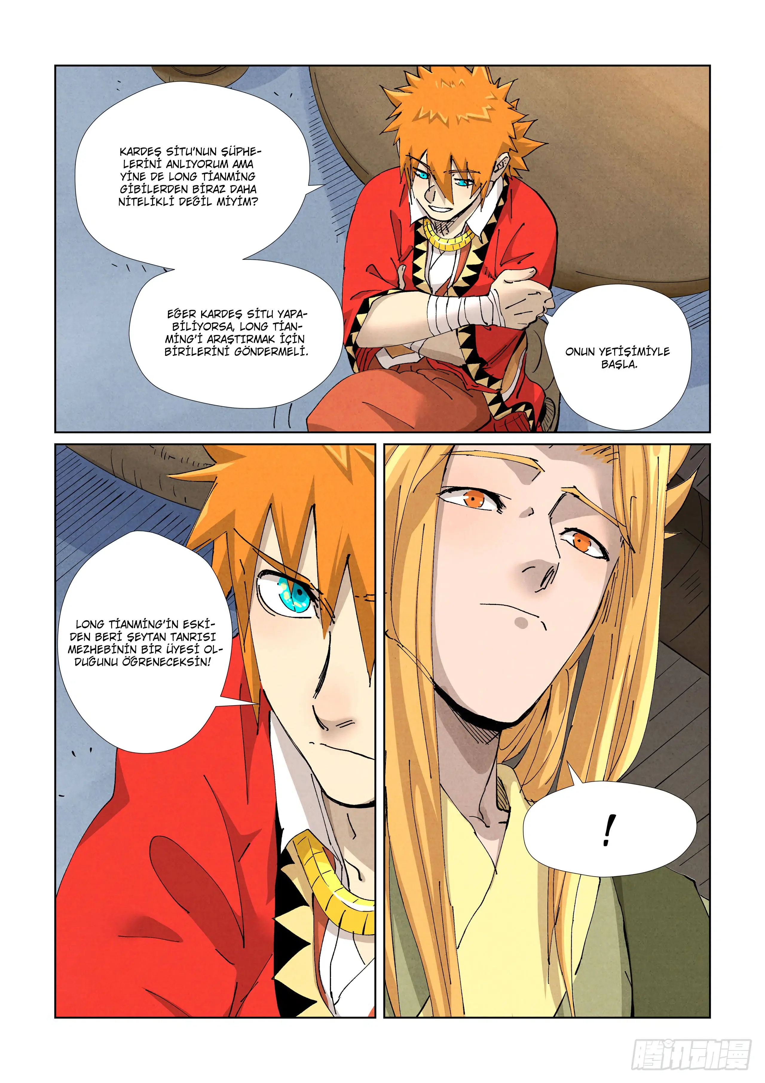Tales of Demons and Gods - Bölüm 424.5 - Sayfa 5