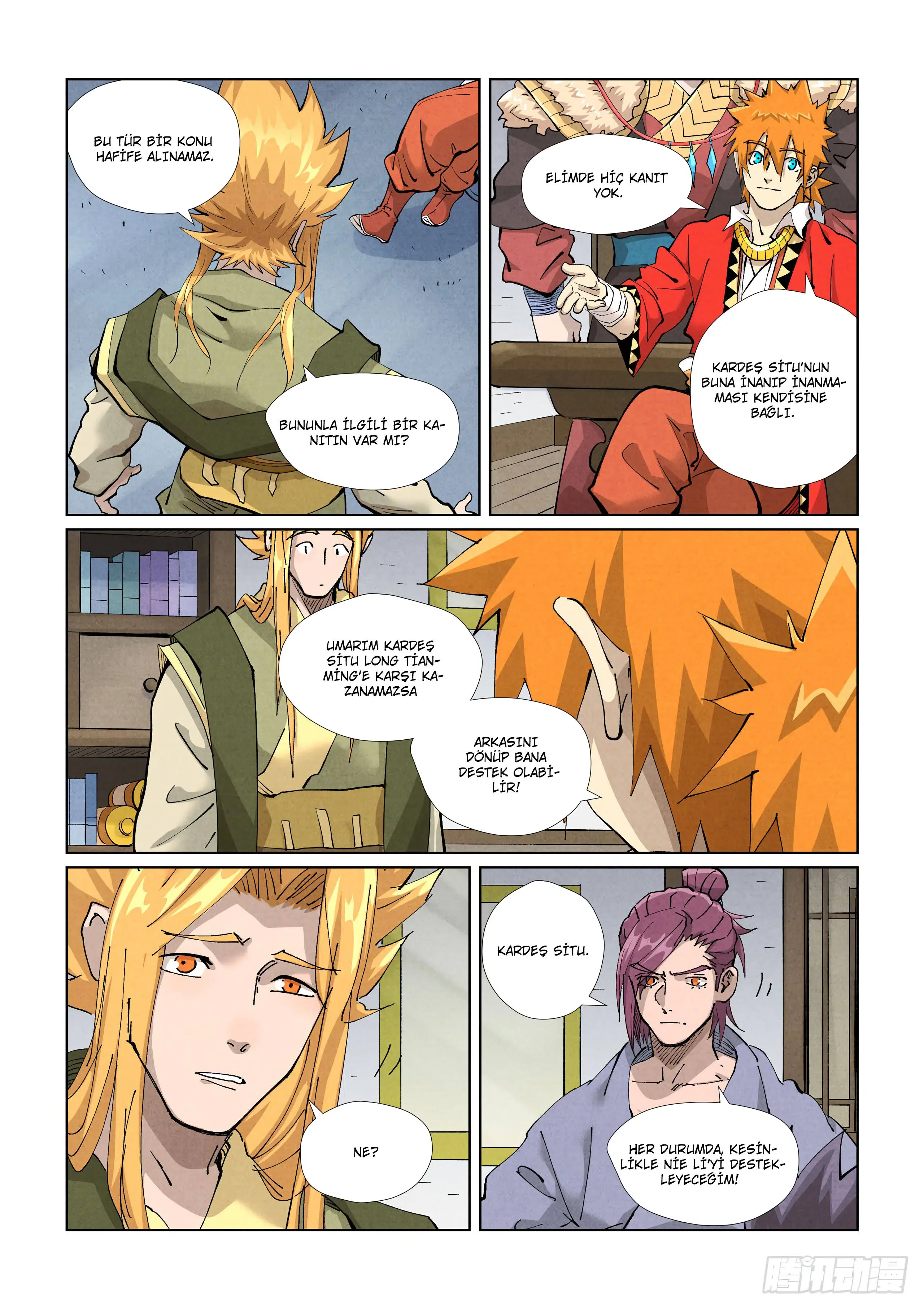 Tales of Demons and Gods - Bölüm 424.5 - Sayfa 6