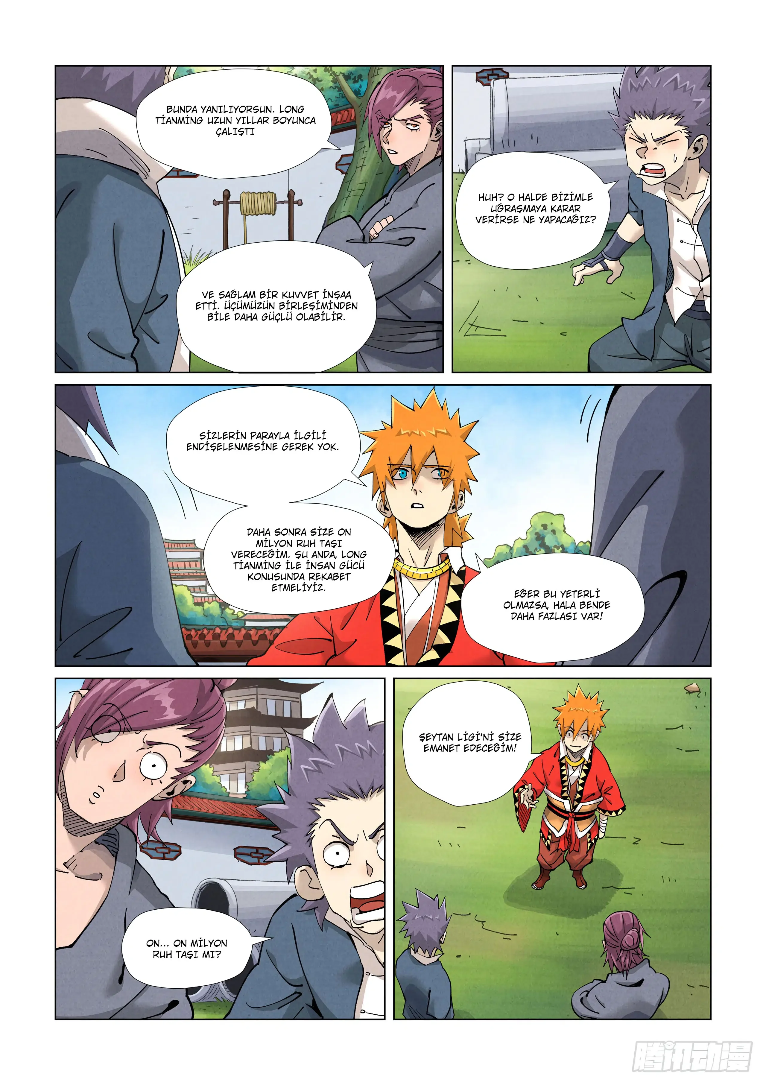 Tales of Demons and Gods - Bölüm 413 - Sayfa 4