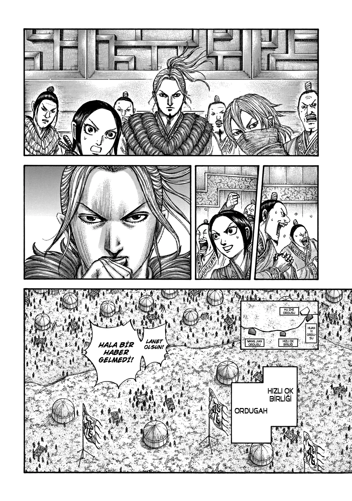 Kingdom - Bölüm 677 - Sayfa 6