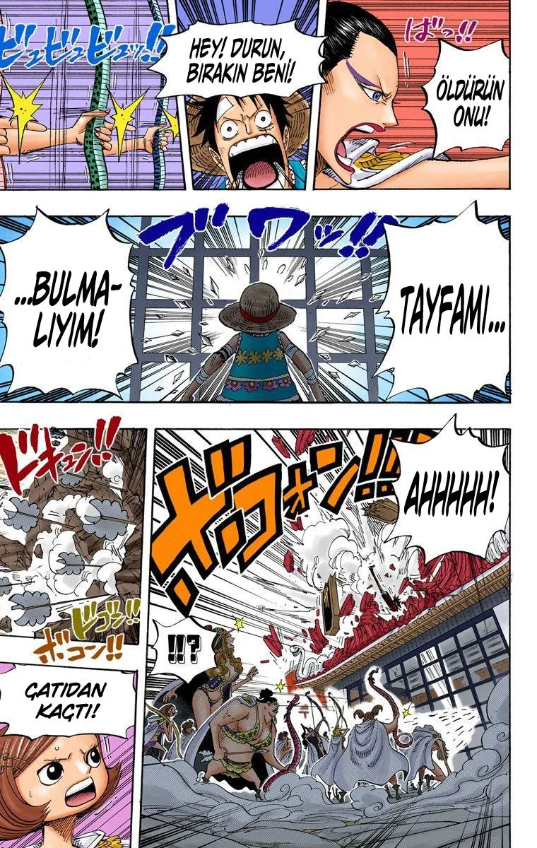 One Piece - Bölüm 515 - Sayfa 12