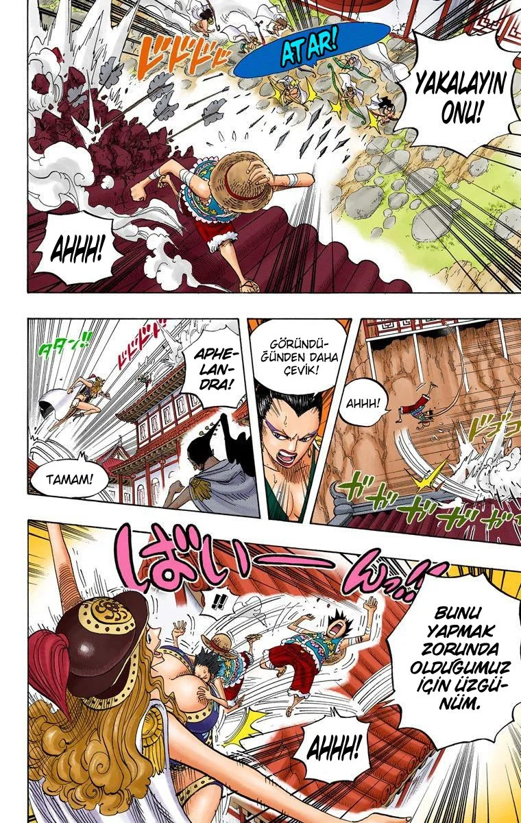 One Piece - Bölüm 515 - Sayfa 13