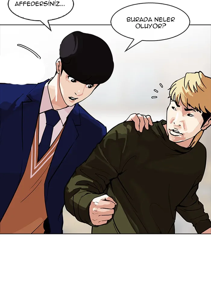 Lookism - Bölüm 165 - Sayfa 14