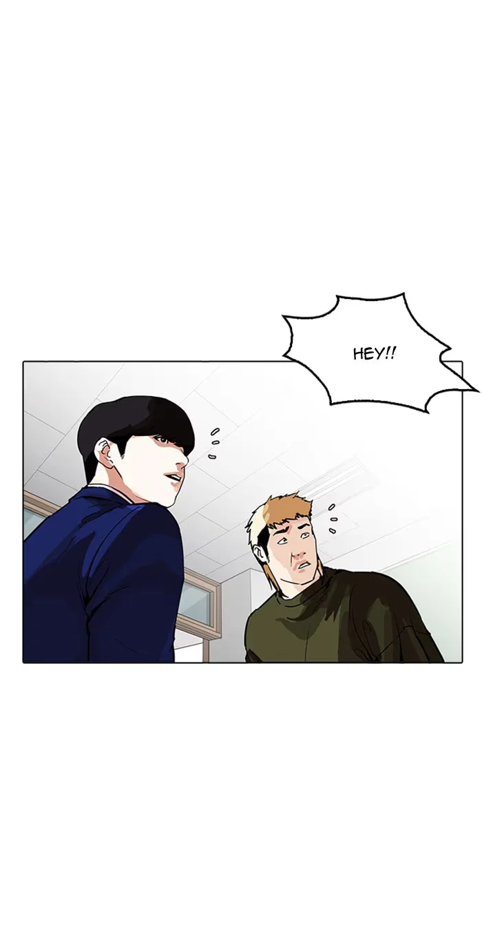 Lookism - Bölüm 165 - Sayfa 17