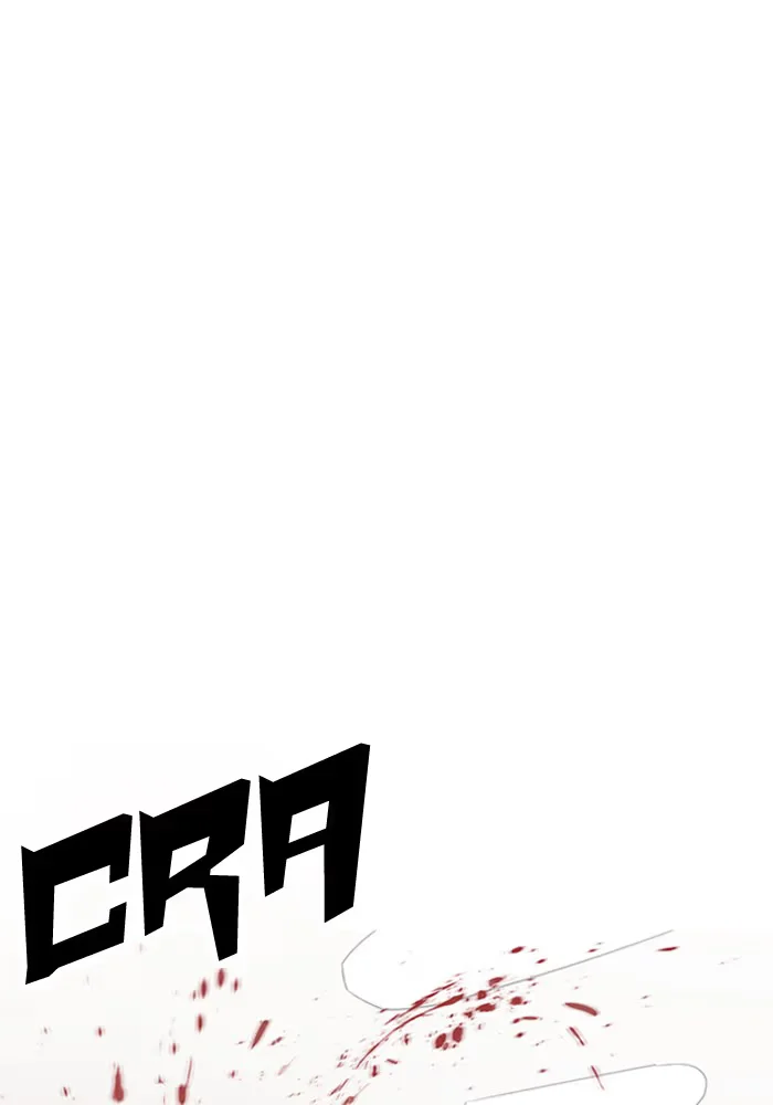 Lookism - Bölüm 165 - Sayfa 32