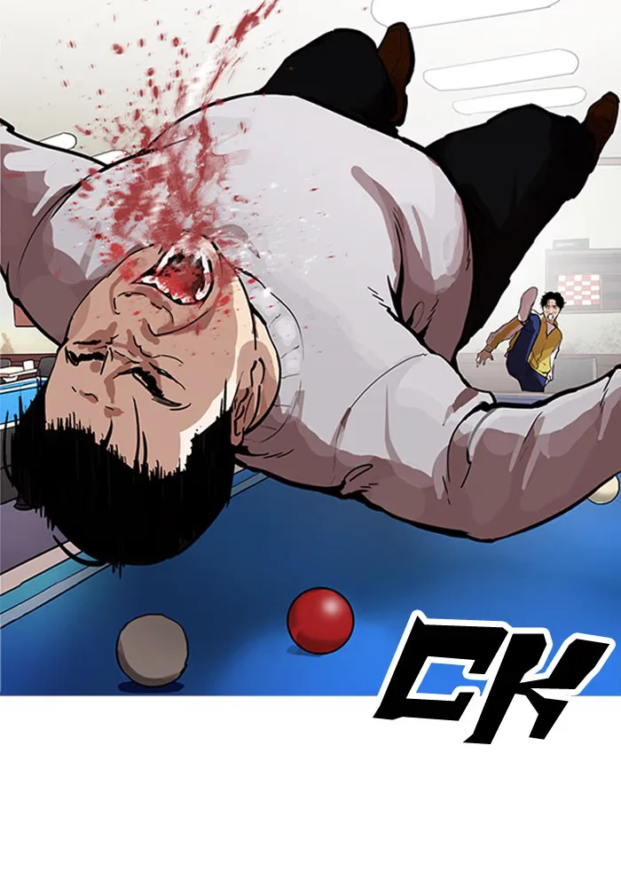 Lookism - Bölüm 165 - Sayfa 33