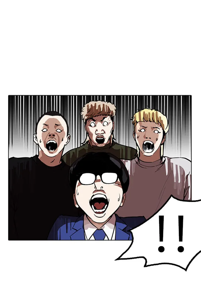 Lookism - Bölüm 165 - Sayfa 34