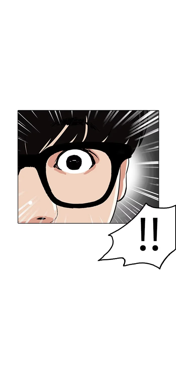 Lookism - Bölüm 165 - Sayfa 54