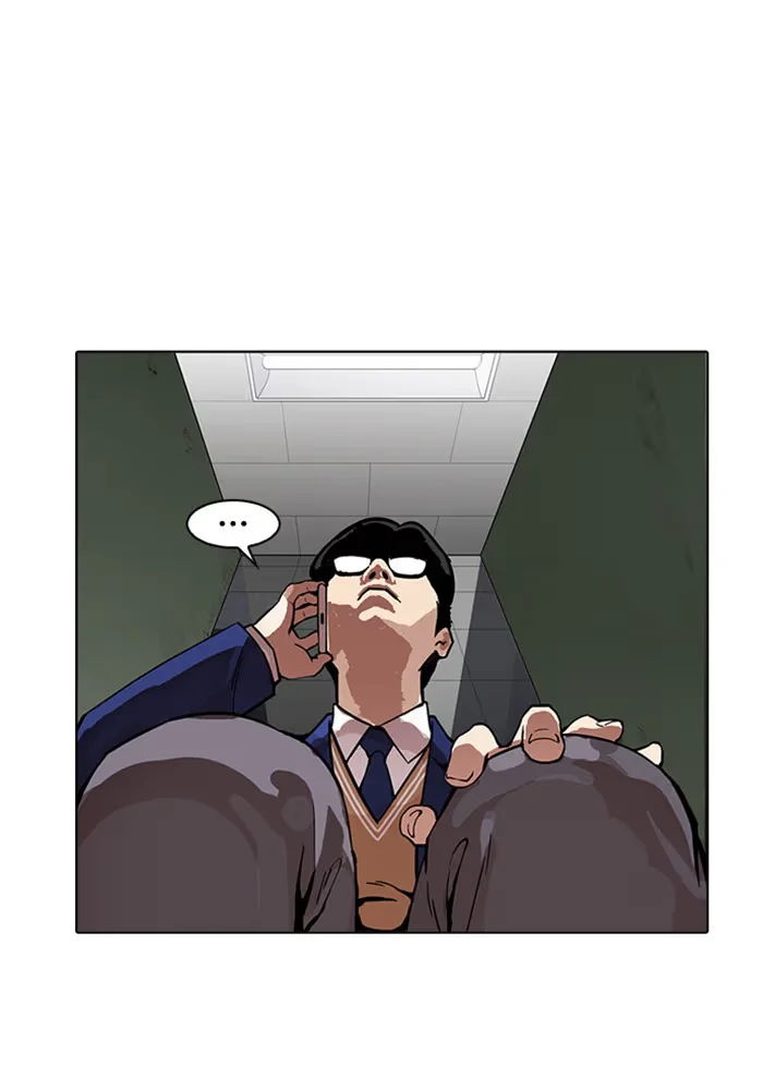 Lookism - Bölüm 165 - Sayfa 73