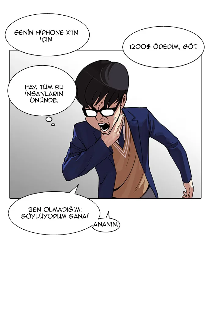 Lookism - Bölüm 165 - Sayfa 7