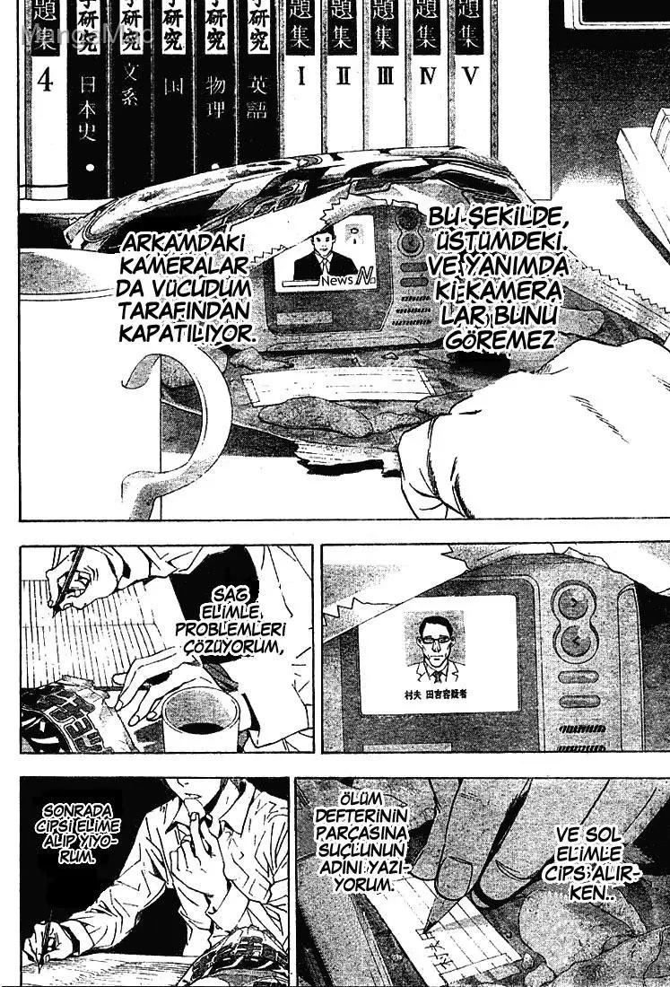 Death Note - Bölüm 17 - Sayfa 13