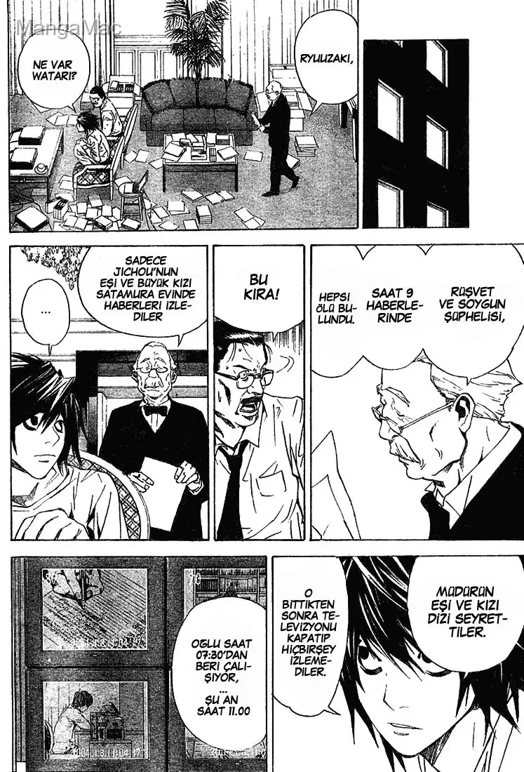 Death Note - Bölüm 17 - Sayfa 15