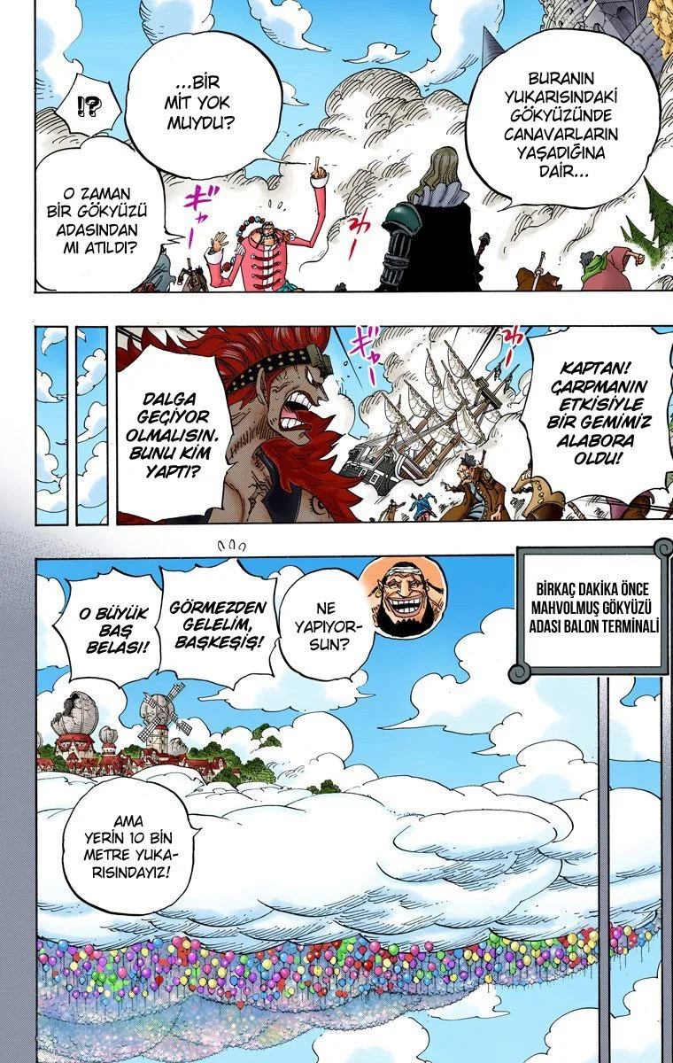 One Piece - Bölüm 795 - Sayfa 12