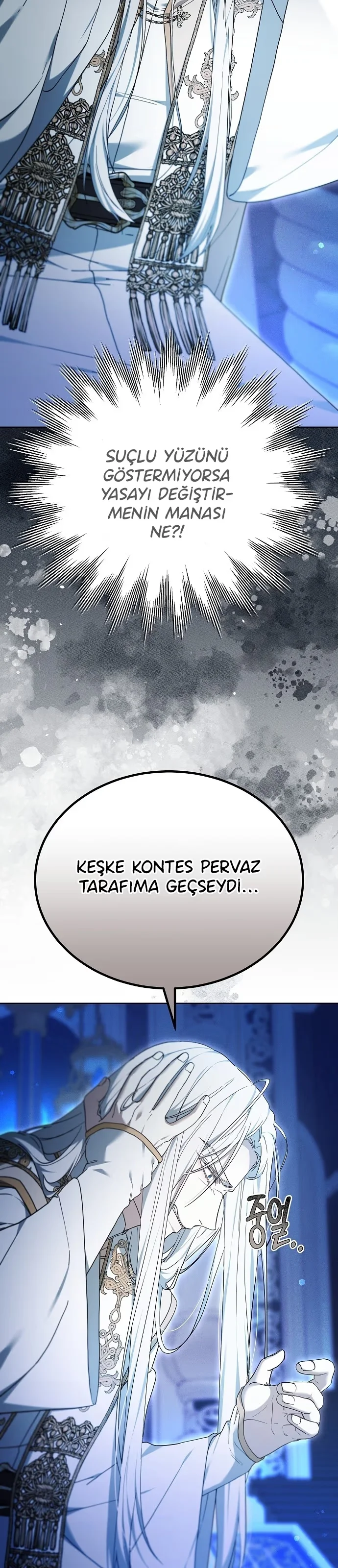 Age of Arrogance - Bölüm 66 - Sayfa 5