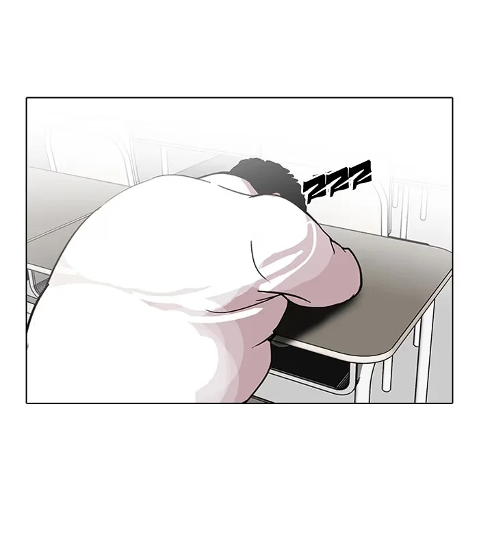 Lookism - Bölüm 122 - Sayfa 11