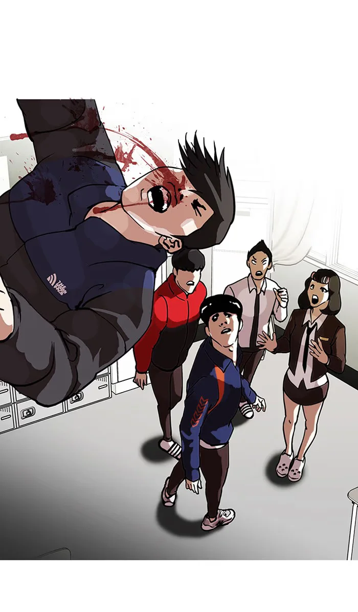 Lookism - Bölüm 122 - Sayfa 22