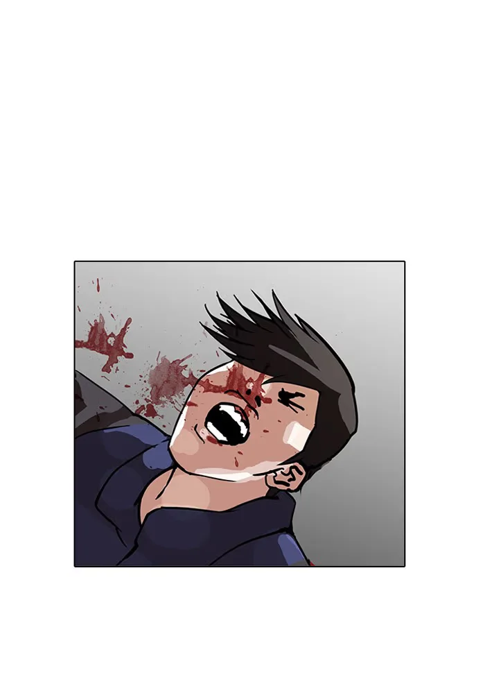 Lookism - Bölüm 122 - Sayfa 23