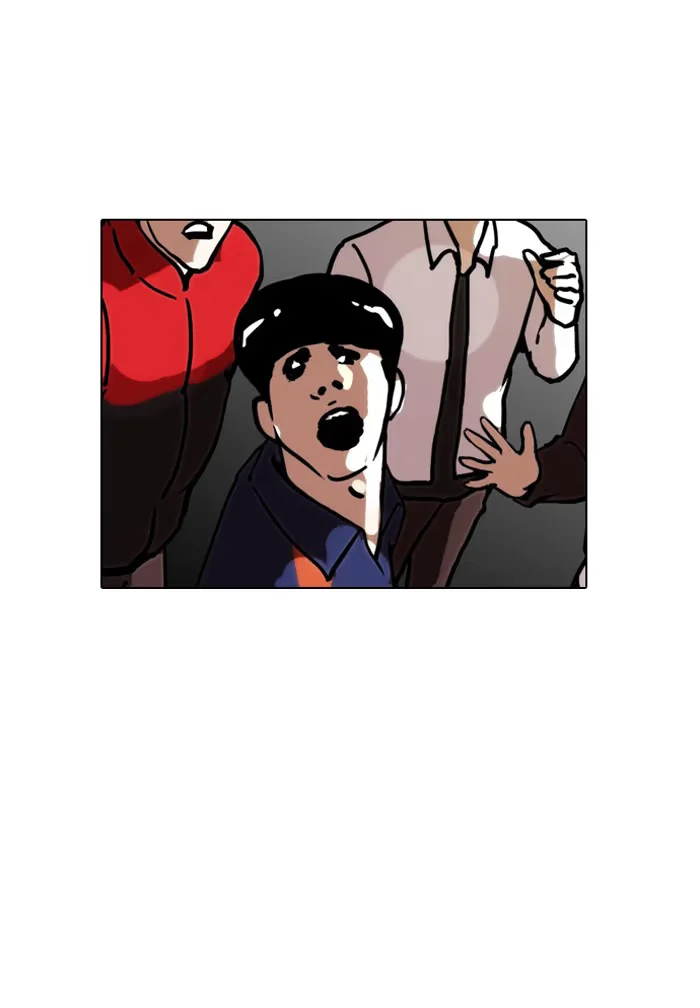 Lookism - Bölüm 122 - Sayfa 24