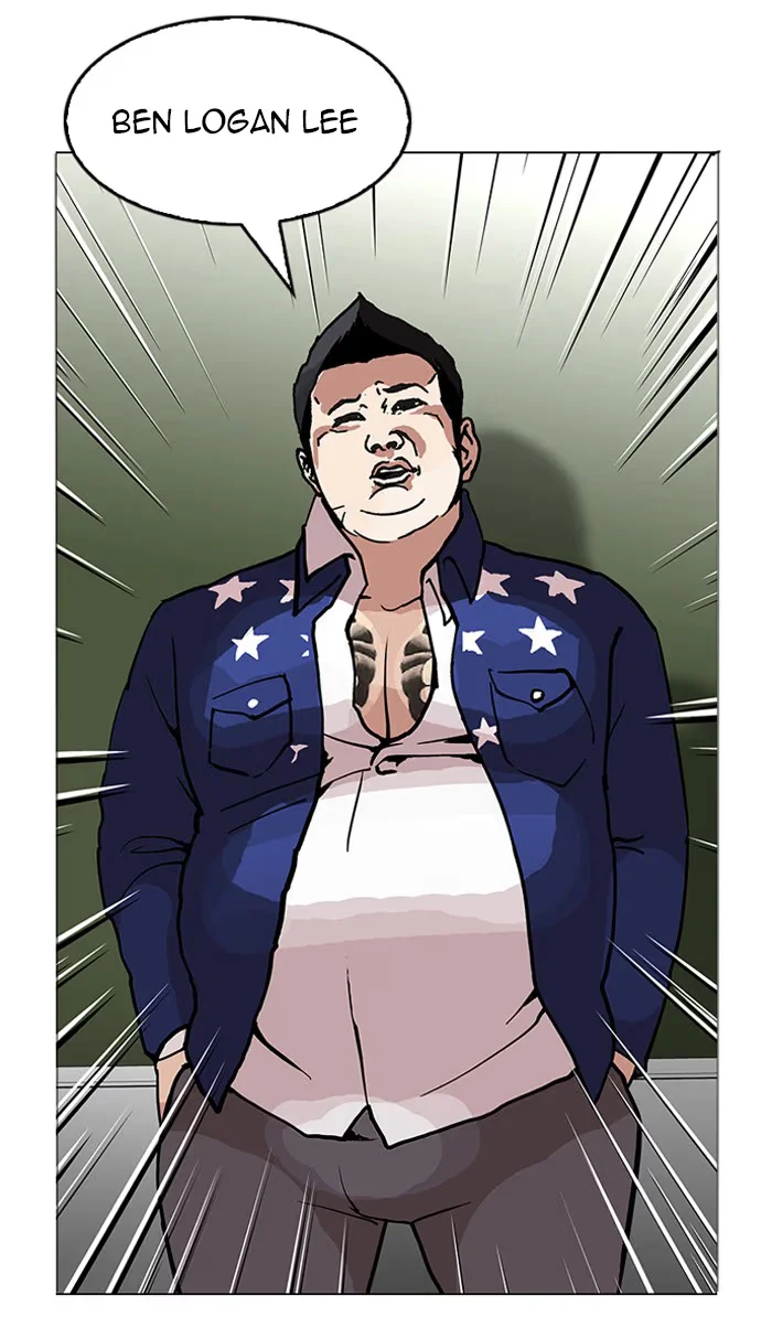 Lookism - Bölüm 122 - Sayfa 46