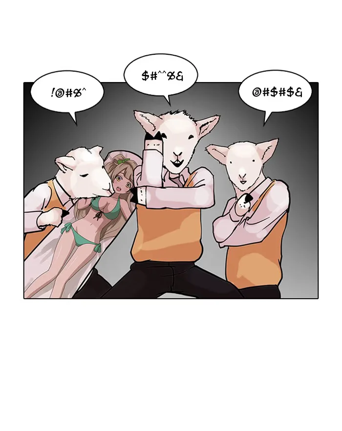 Lookism - Bölüm 122 - Sayfa 61