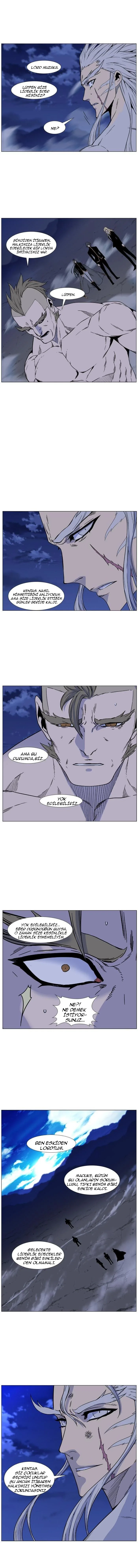 Noblesse - Bölüm 472 - Sayfa 13