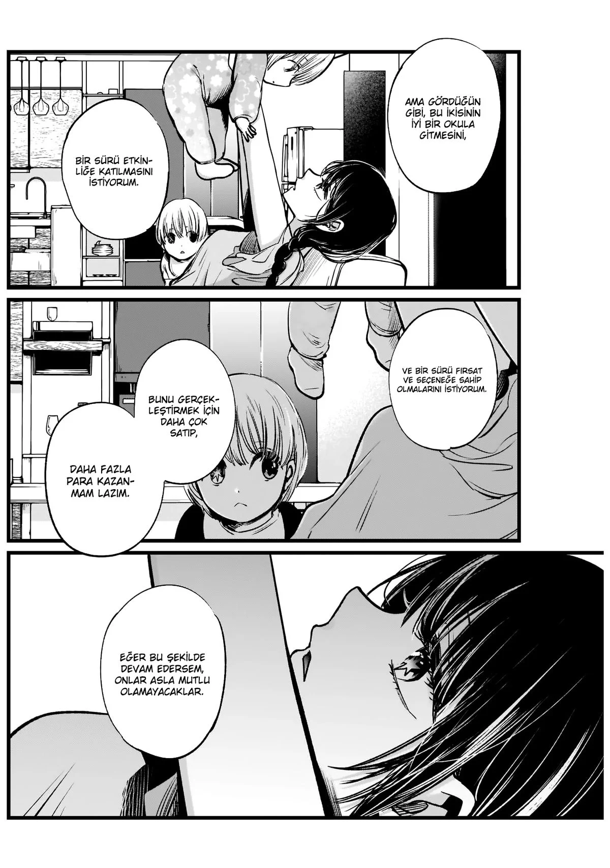 Oshi no Ko - Bölüm 4 - Sayfa 4