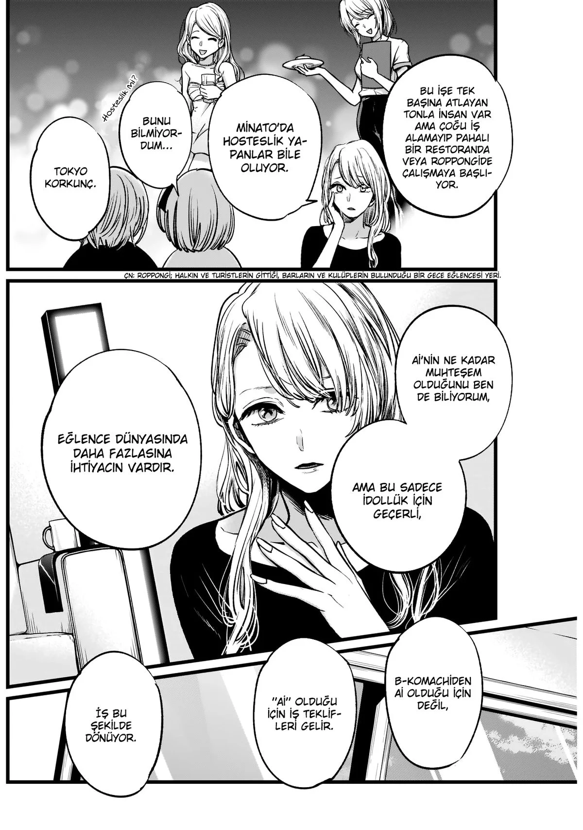 Oshi no Ko - Bölüm 4 - Sayfa 8