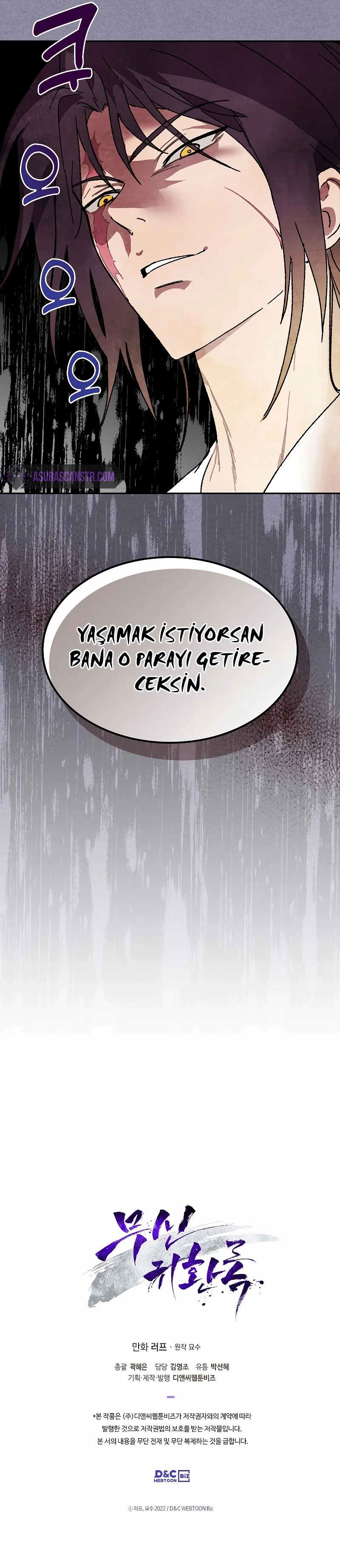 Chronicles of the Martial God's Return - Bölüm 7 - Sayfa 10