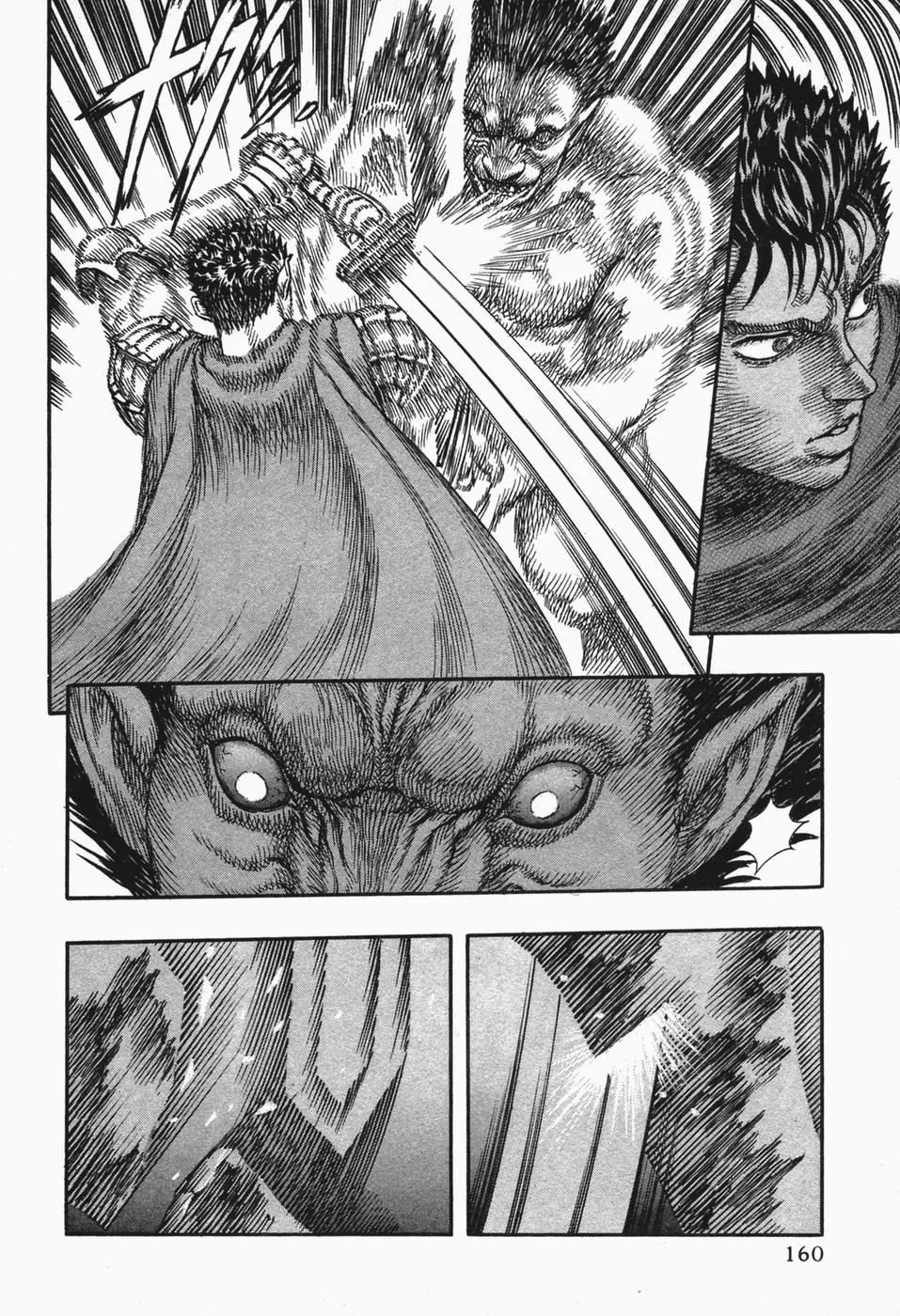 Berserk - Bölüm 3 - Sayfa 15