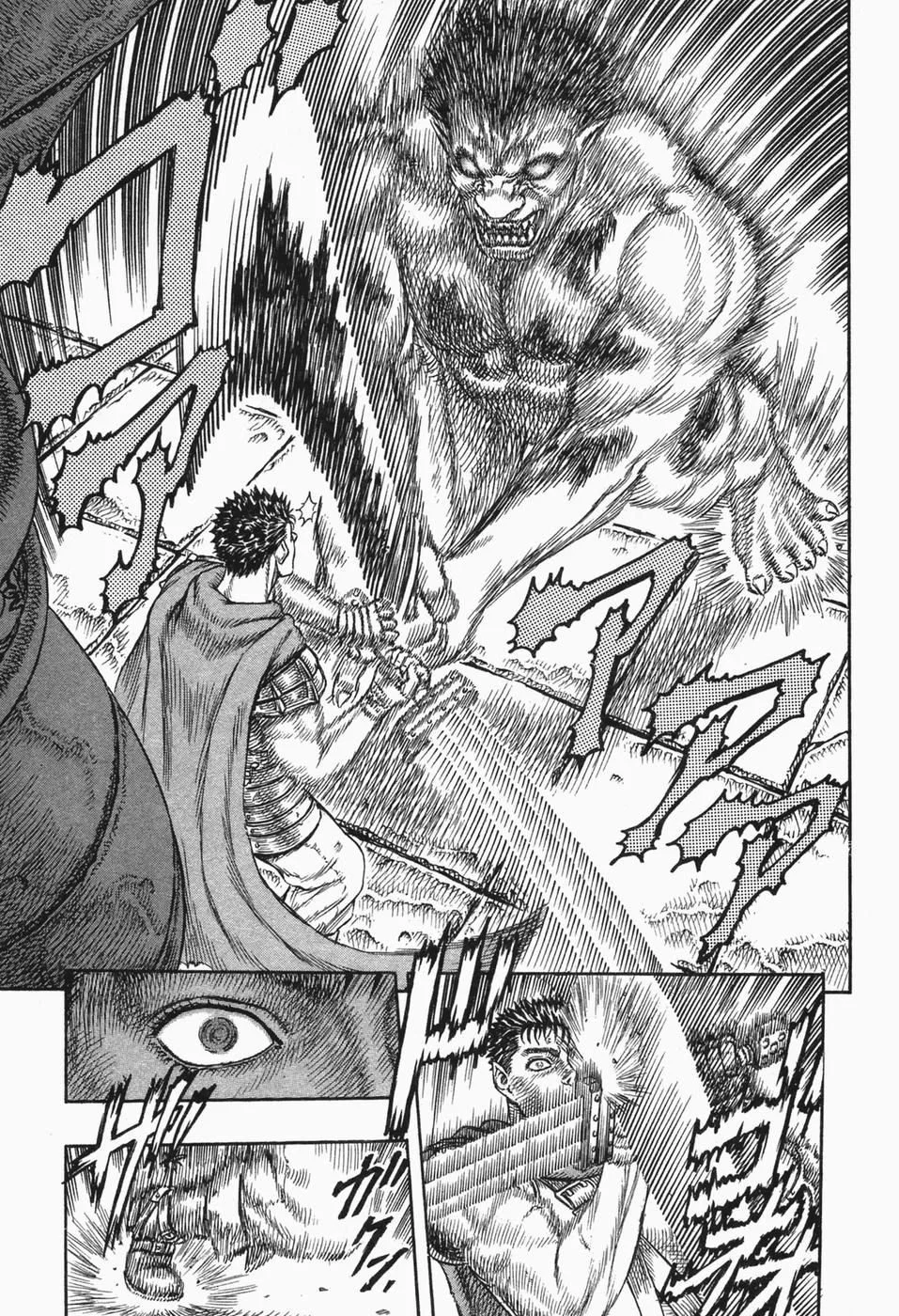 Berserk - Bölüm 3 - Sayfa 5